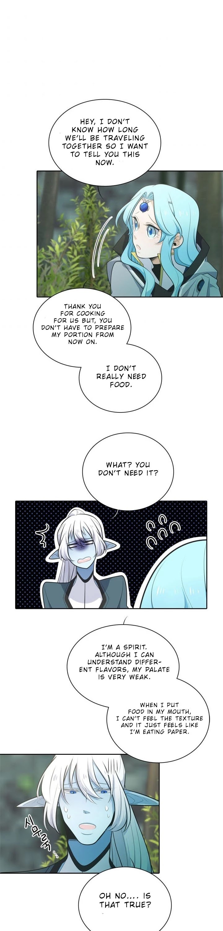 Elqueeness Chapter 105 page 5 - Chapter 105