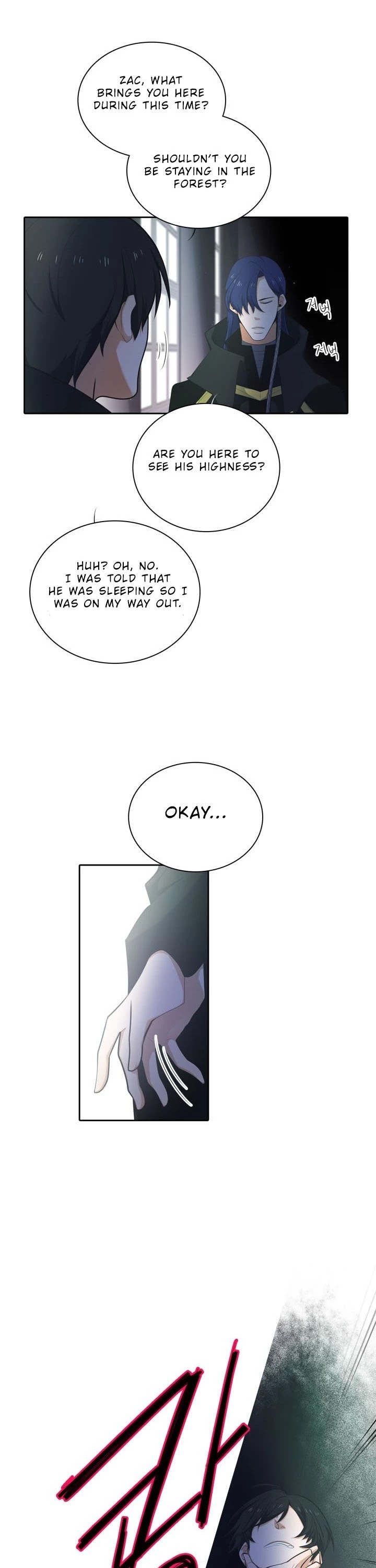 Elqueeness Chapter 106 page 25 - Chapter 106