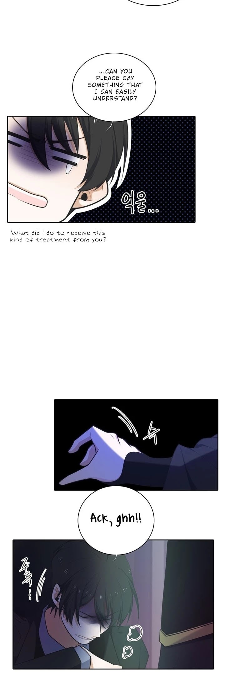 Elqueeness Chapter 107 page 3 - Chapter 107