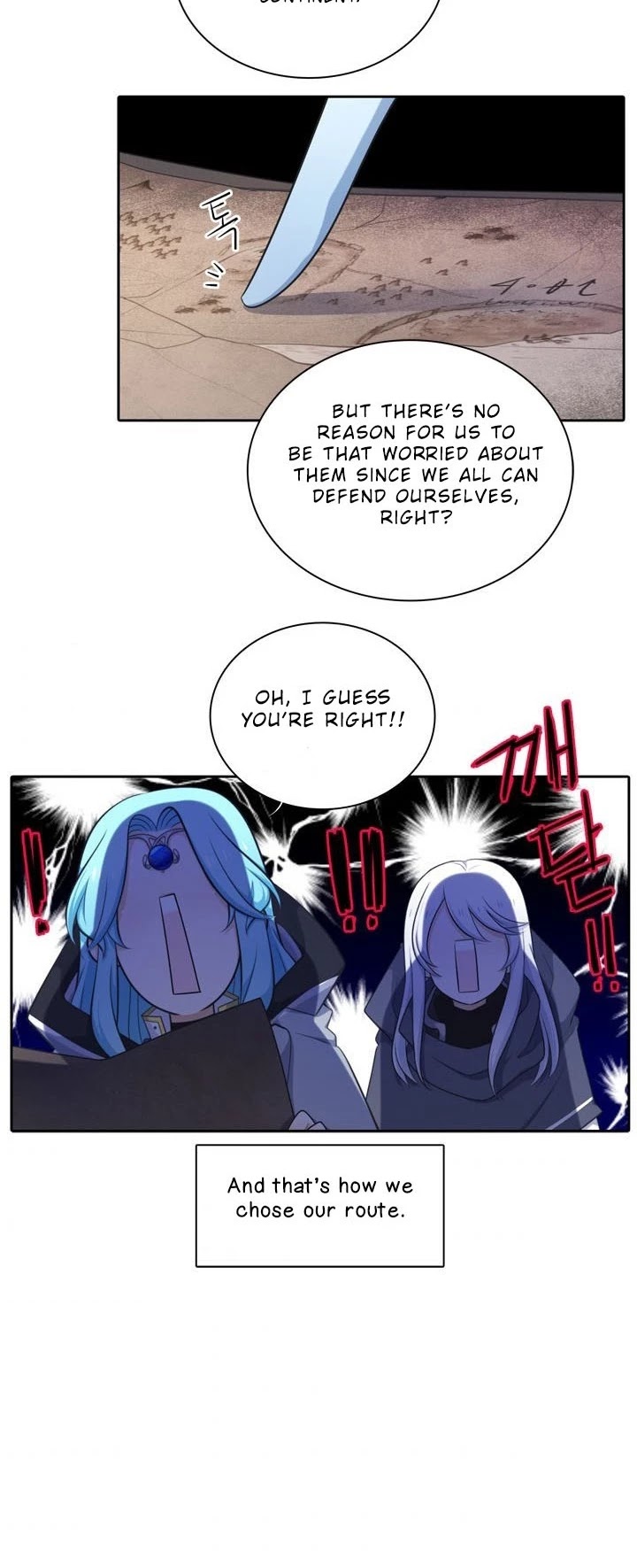 Elqueeness Chapter 108 page 5 - Chapter 108