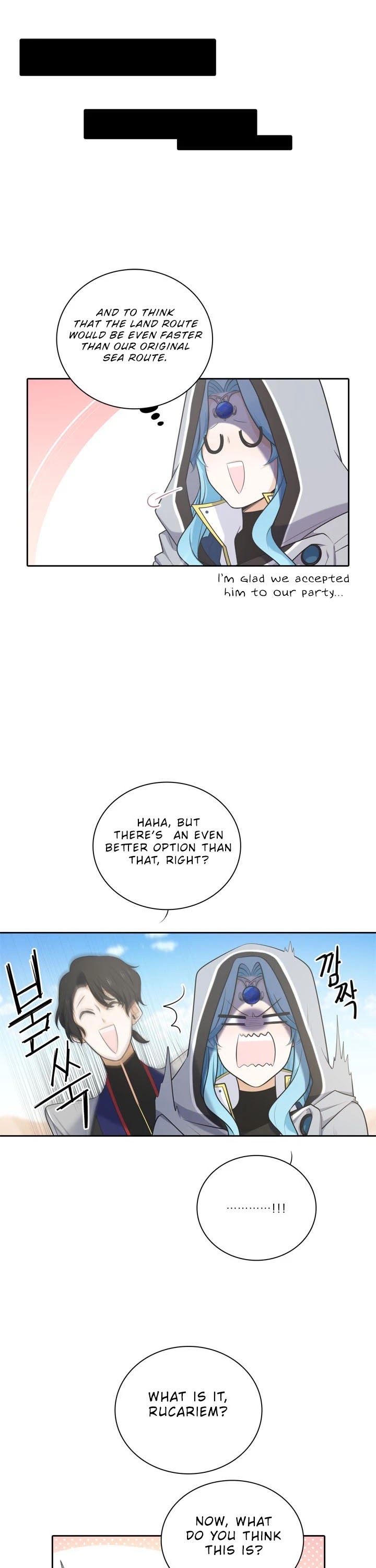 Elqueeness Chapter 108 page 6 - Chapter 108