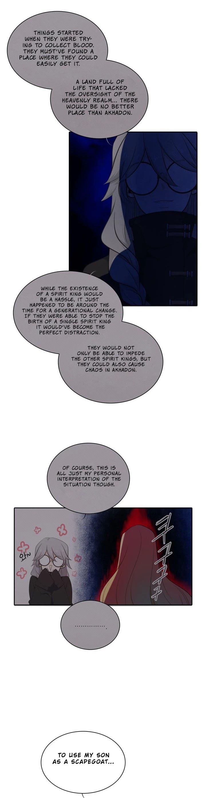 Elqueeness Chapter 109 page 11 - Chapter 109