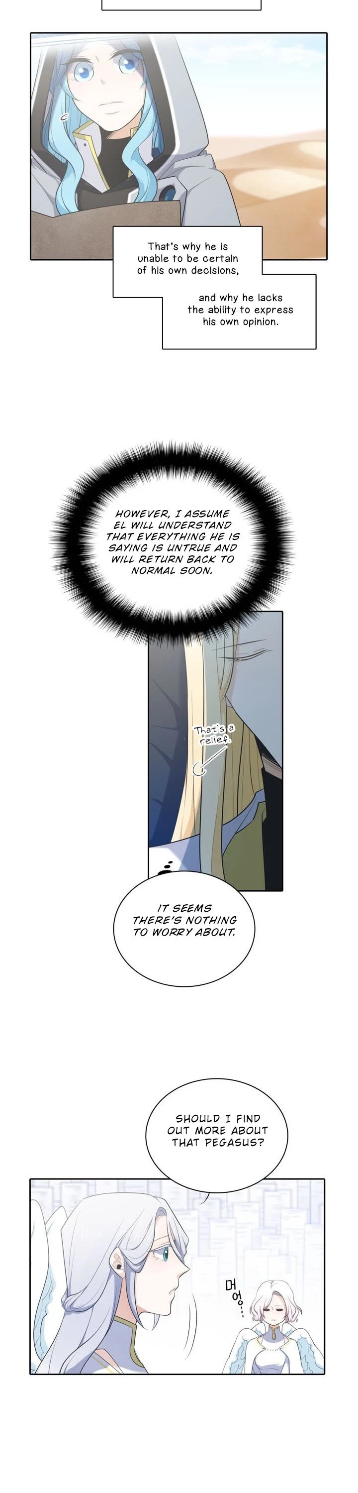 Elqueeness Chapter 109 page 23 - Chapter 109