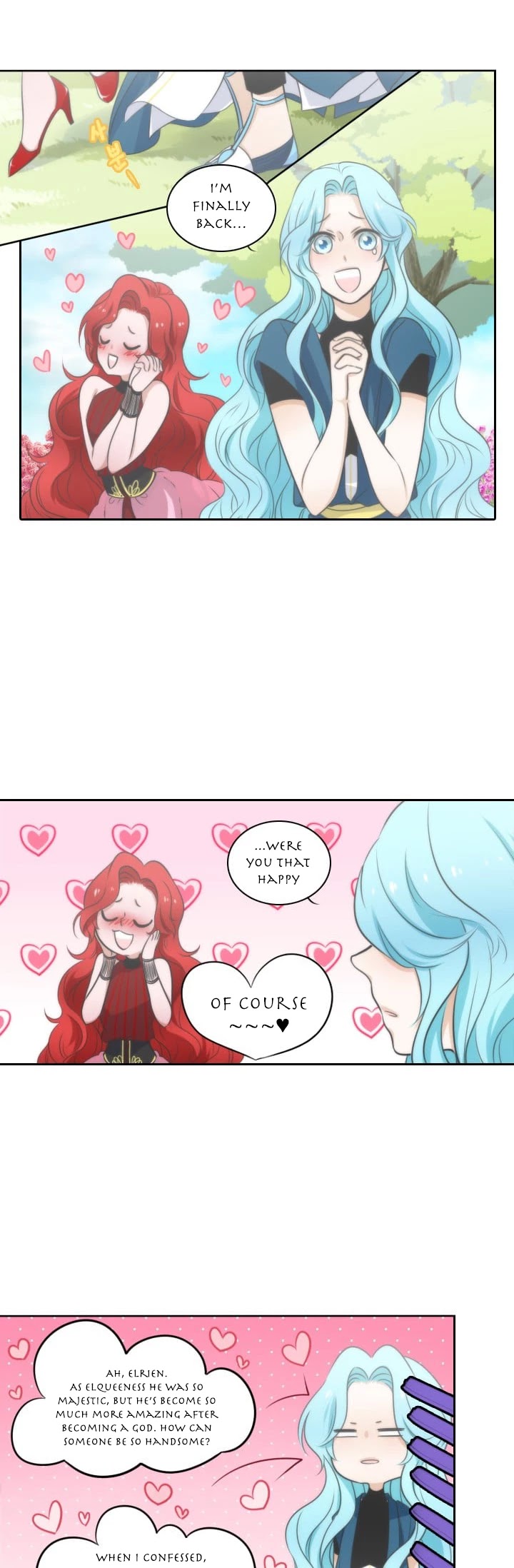 Elqueeness Chapter 11 page 2 - Chapter 11
