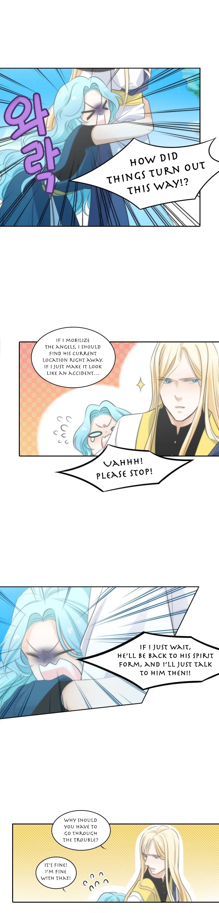 Elqueeness Chapter 11 page 21 - Chapter 11