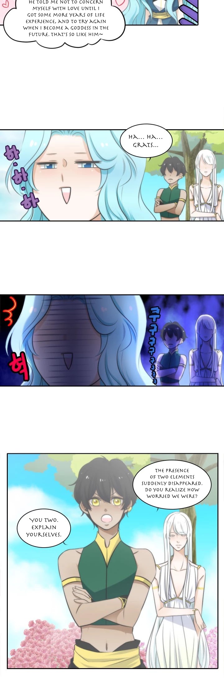 Elqueeness Chapter 11 page 3 - Chapter 11