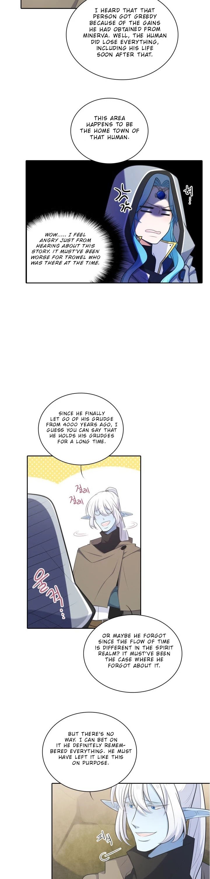 Elqueeness Chapter 110 page 8 - Chapter 110