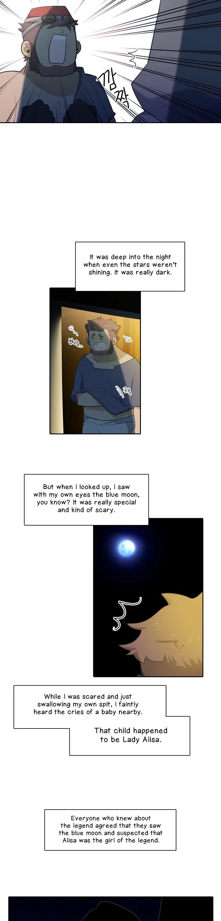 Elqueeness Chapter 111 page 12 - Chapter 111