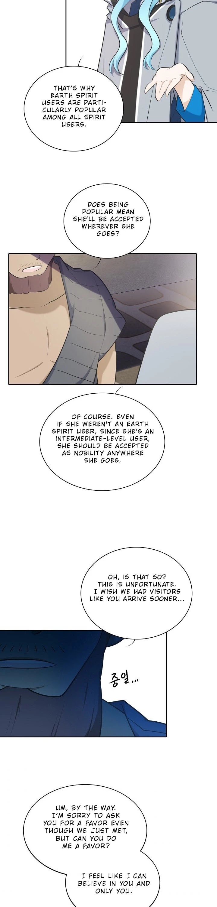 Elqueeness Chapter 111 page 25 - Chapter 111