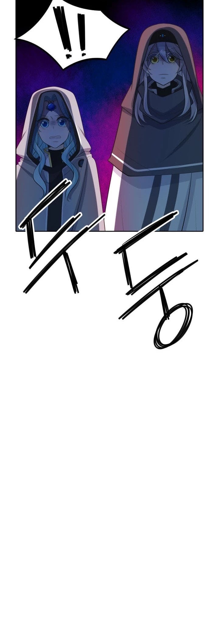 Elqueeness Chapter 112 page 25 - Chapter 112