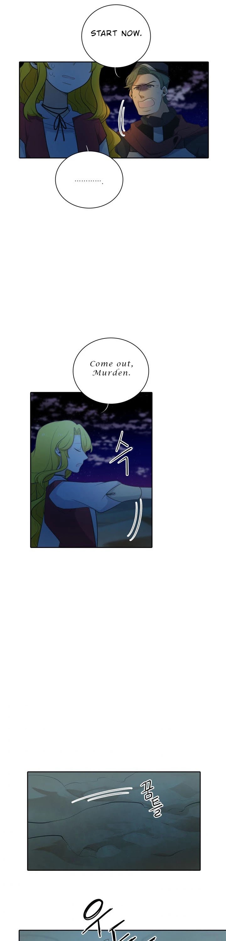 Elqueeness Chapter 113 page 16 - Chapter 113