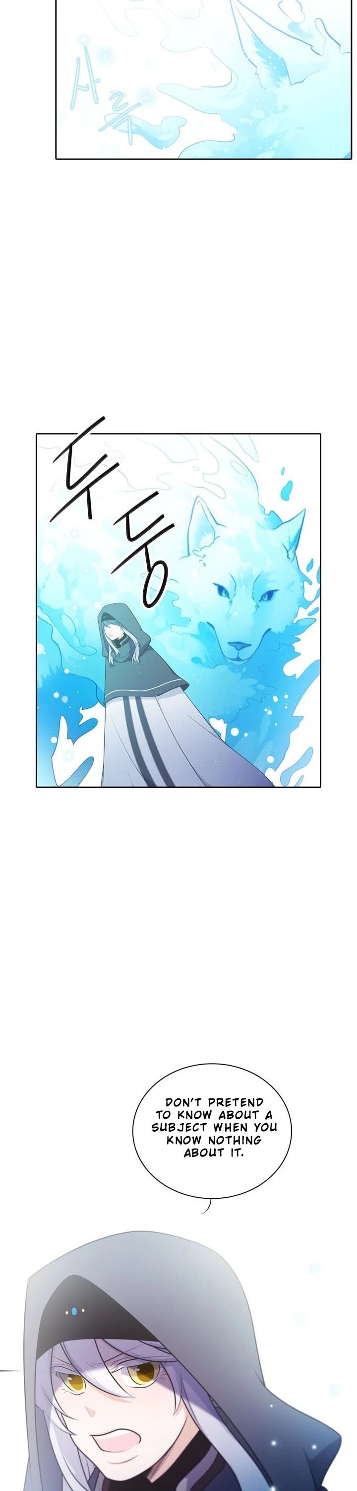 Elqueeness Chapter 113 page 24 - Chapter 113