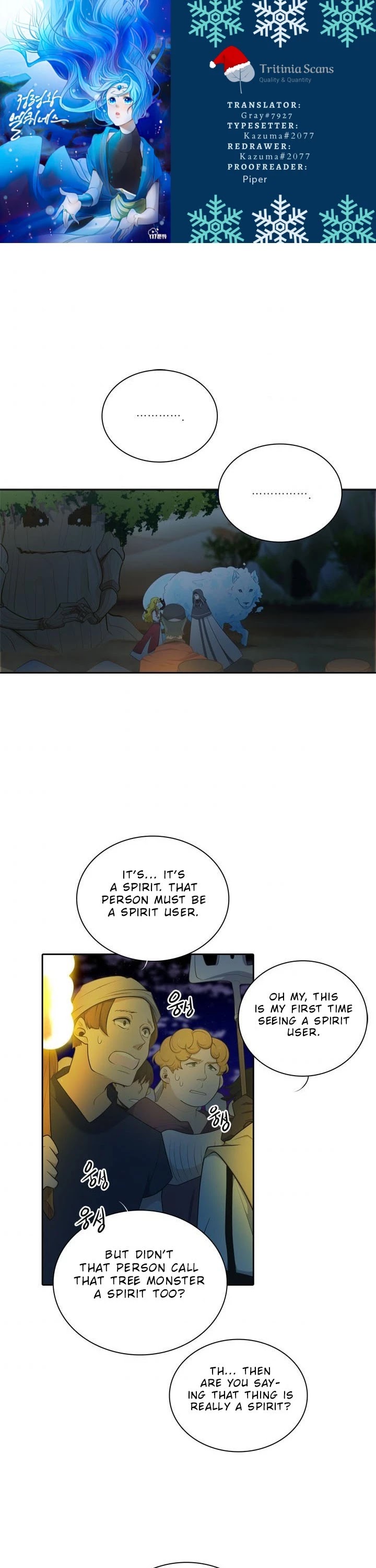 Elqueeness Chapter 114 page 1 - Chapter 114
