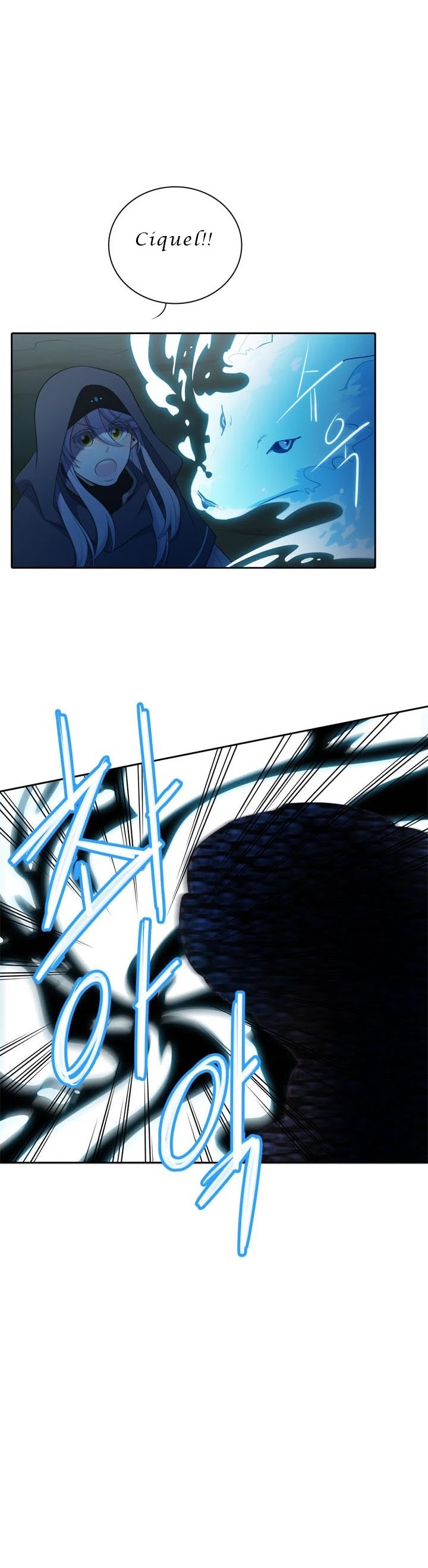 Elqueeness Chapter 114 page 10 - Chapter 114