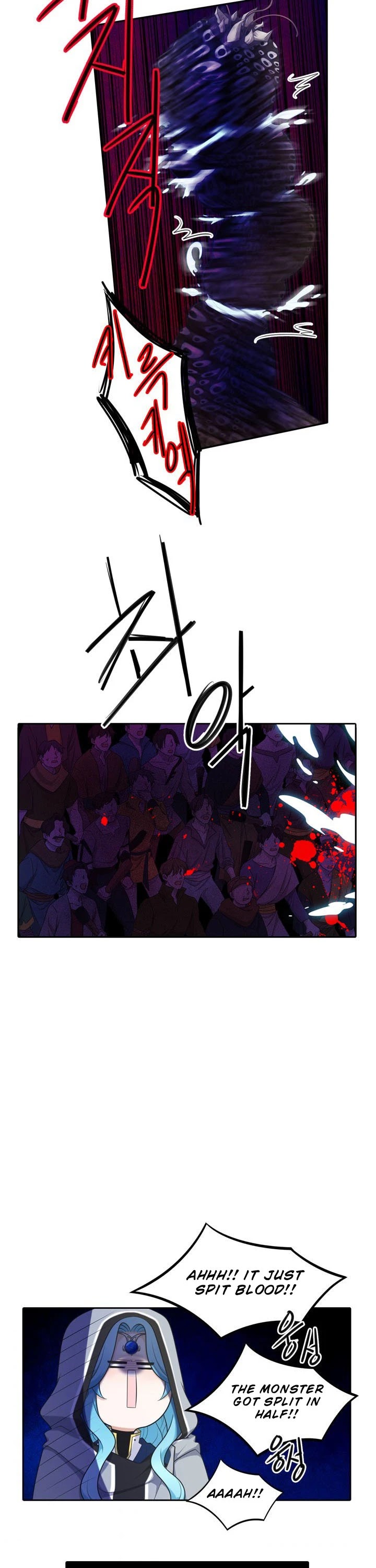Elqueeness Chapter 114 page 12 - Chapter 114