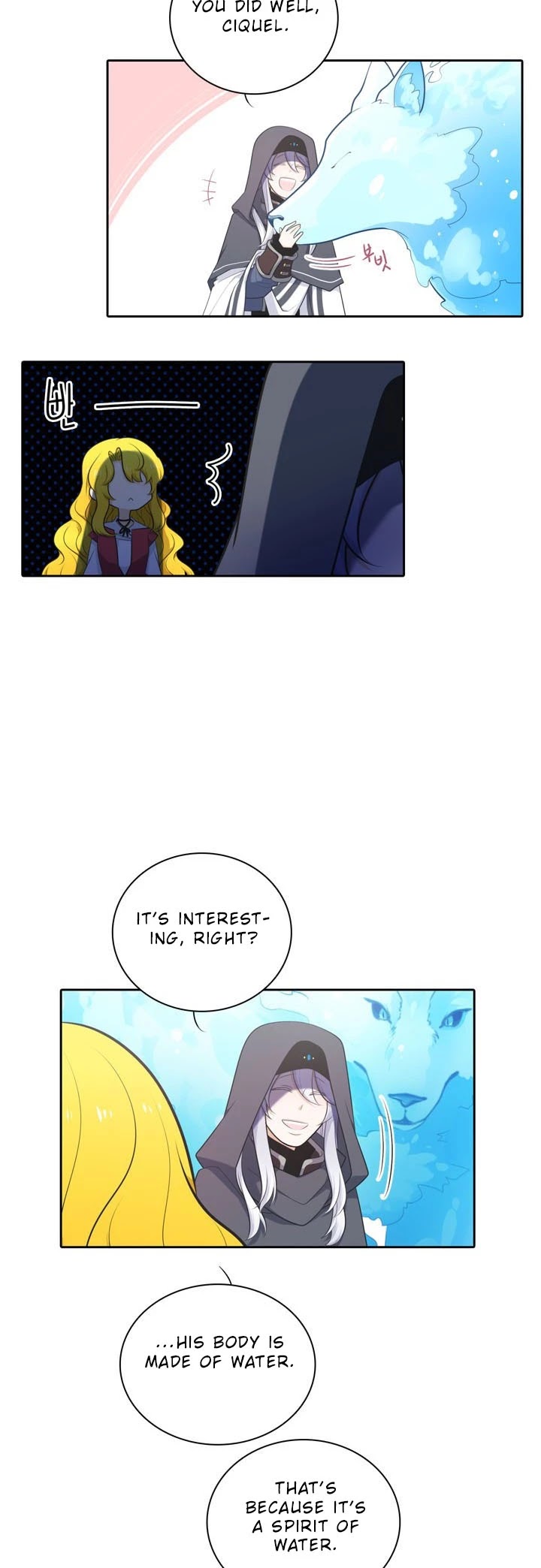 Elqueeness Chapter 114 page 14 - Chapter 114