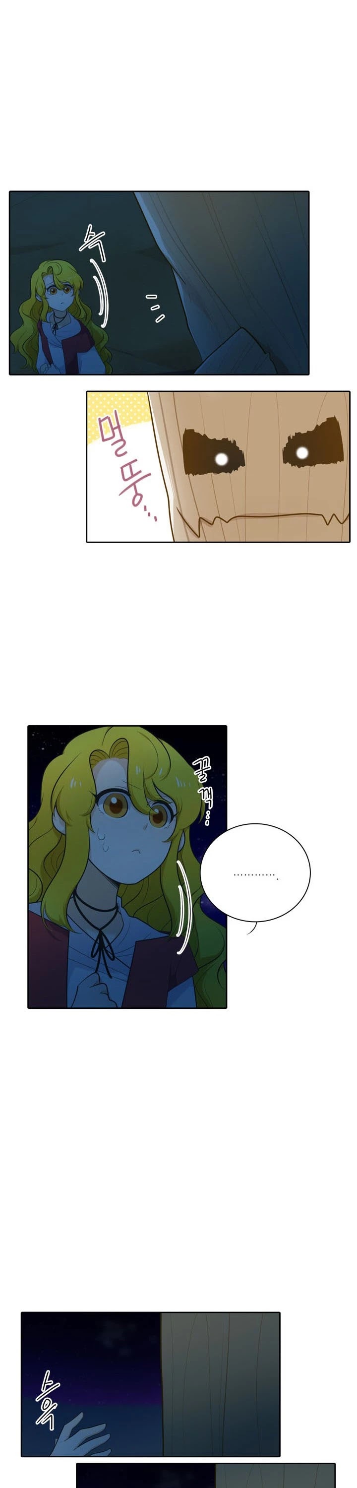 Elqueeness Chapter 114 page 16 - Chapter 114
