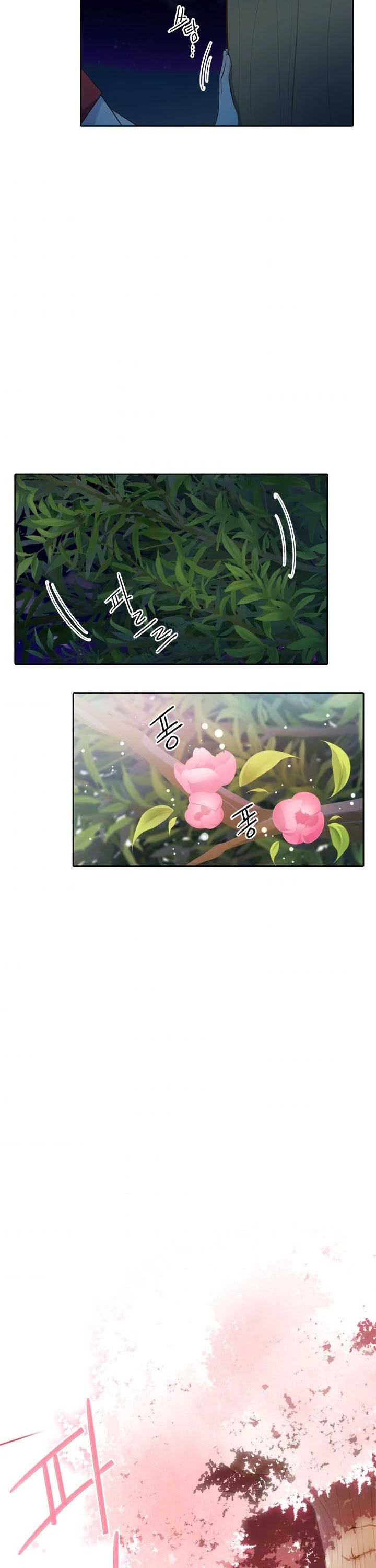 Elqueeness Chapter 114 page 17 - Chapter 114