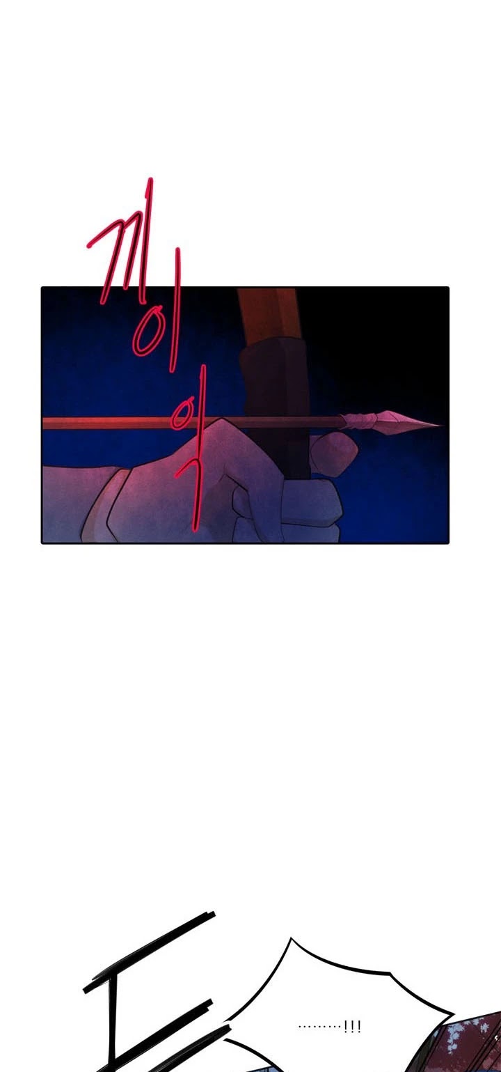 Elqueeness Chapter 114 page 19 - Chapter 114