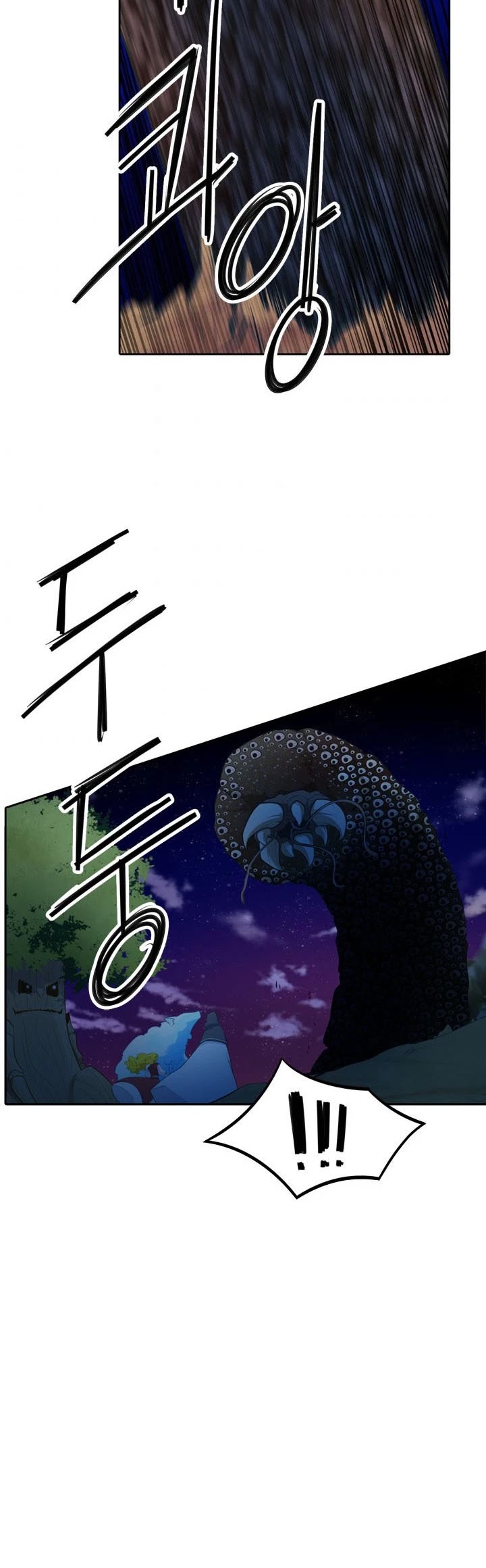 Elqueeness Chapter 114 page 5 - Chapter 114