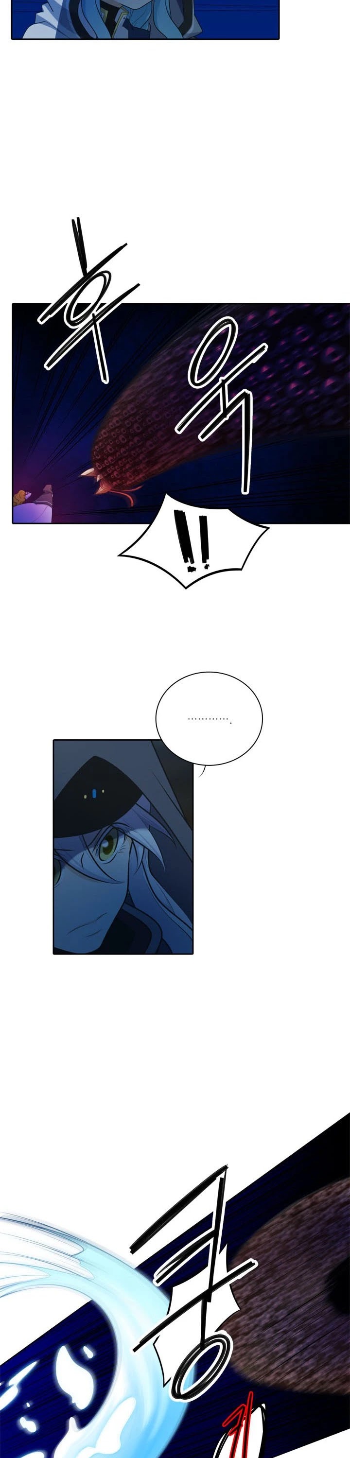 Elqueeness Chapter 114 page 7 - Chapter 114