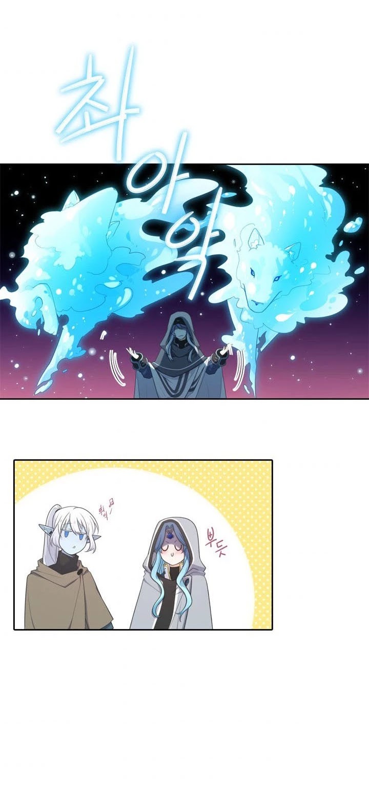 Elqueeness Chapter 115 page 14 - Chapter 115