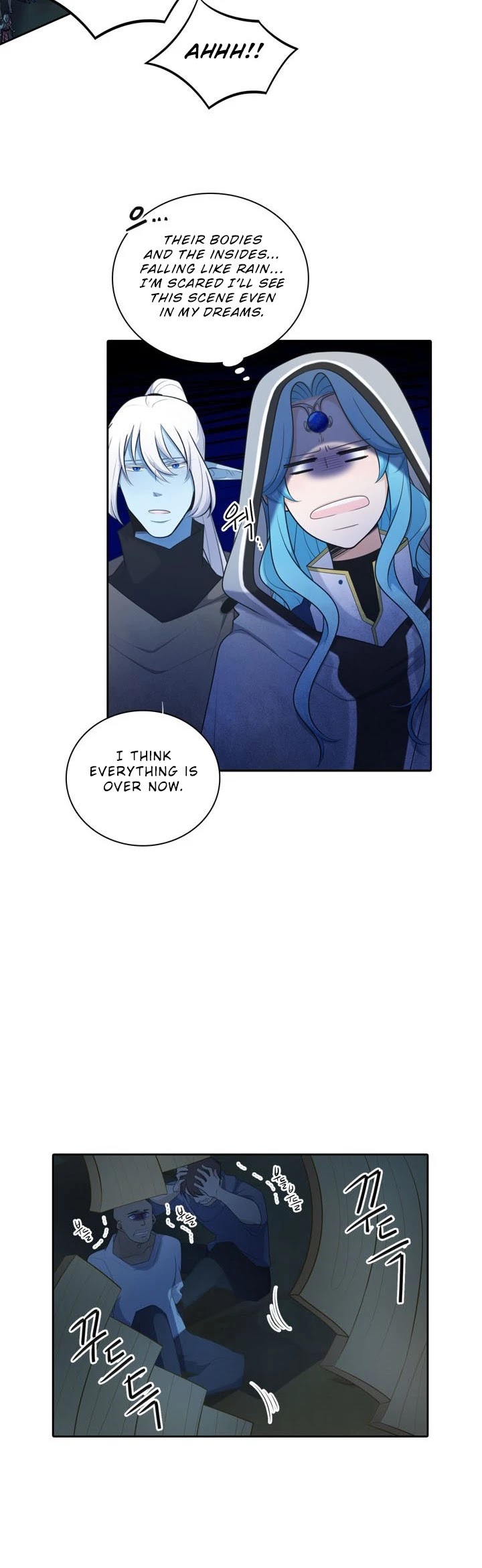 Elqueeness Chapter 115 page 17 - Chapter 115