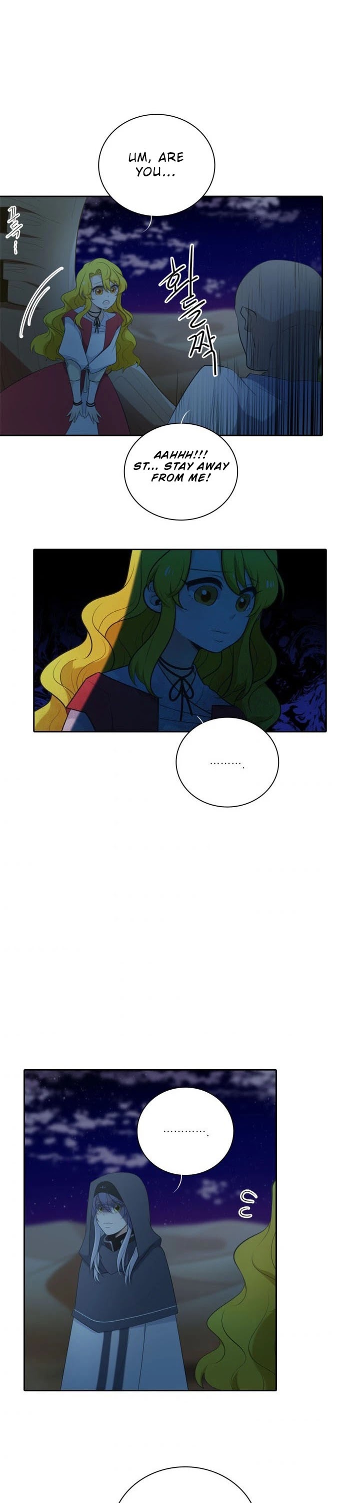 Elqueeness Chapter 115 page 18 - Chapter 115