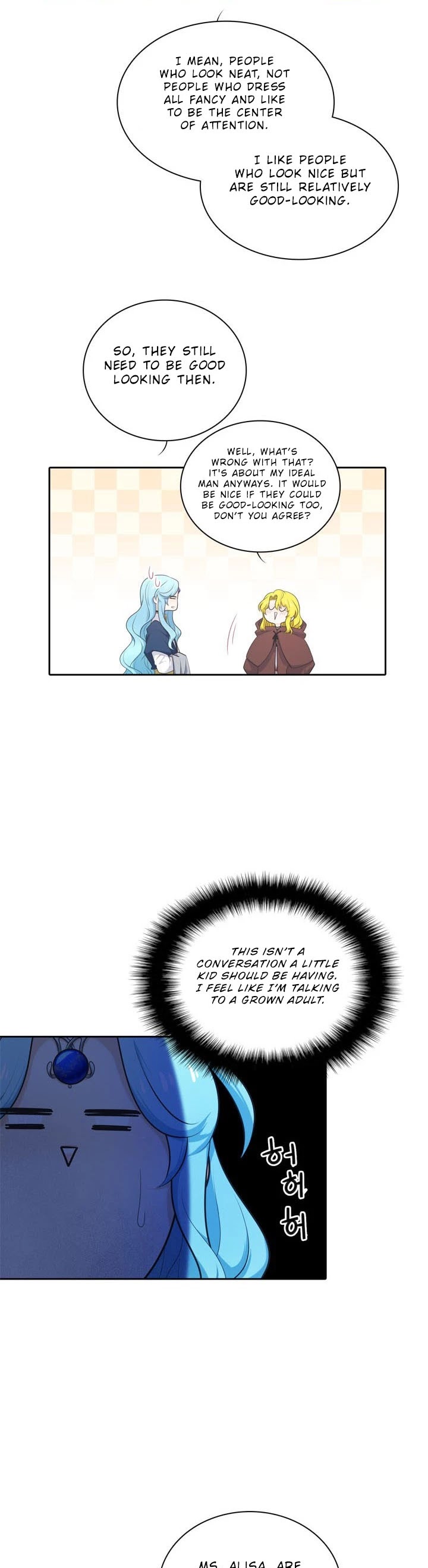 Elqueeness Chapter 116 page 14 - Chapter 116
