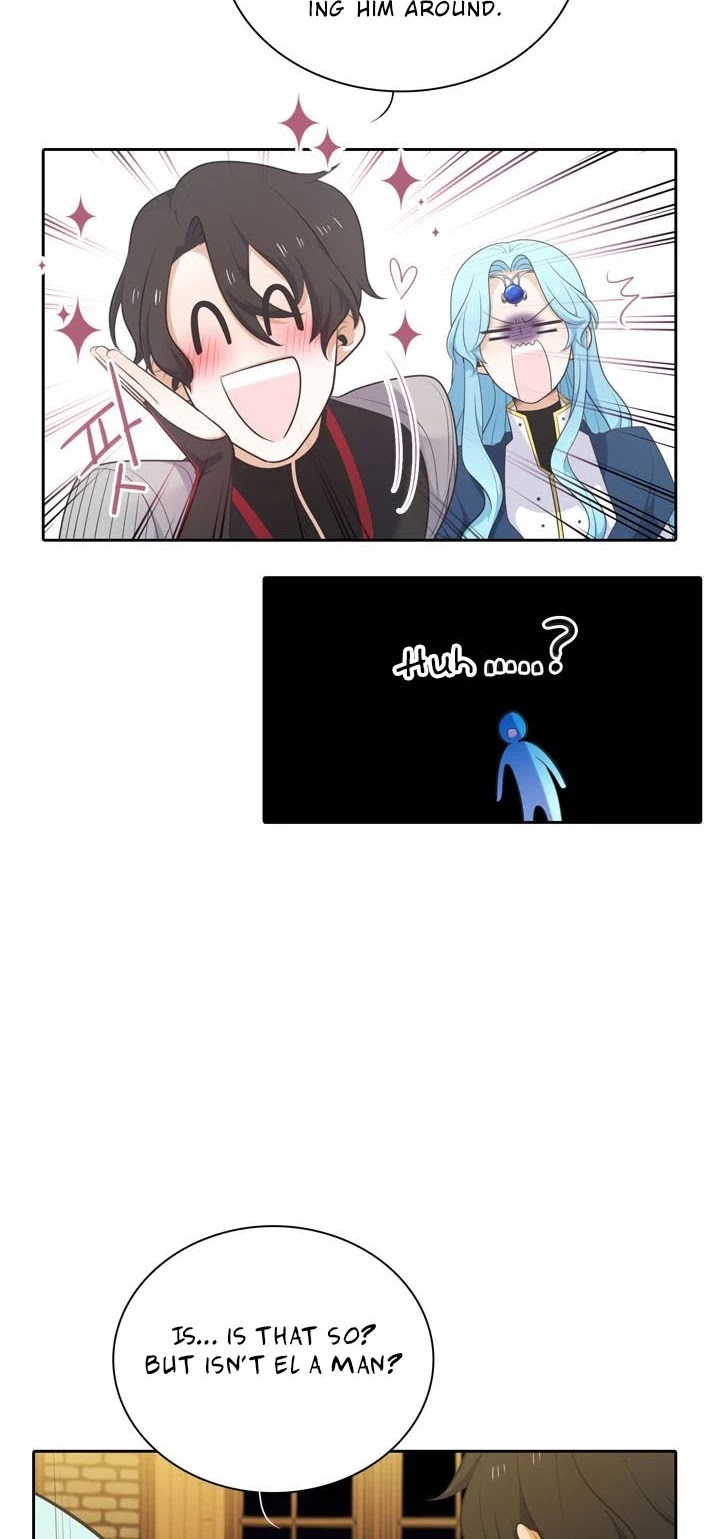 Elqueeness Chapter 117 page 16 - Chapter 117