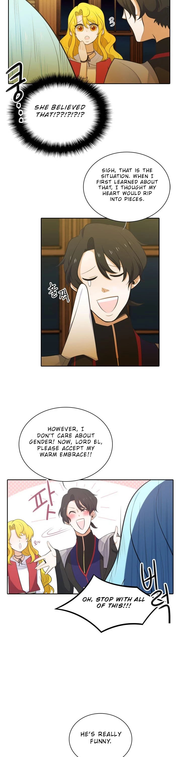 Elqueeness Chapter 117 page 17 - Chapter 117