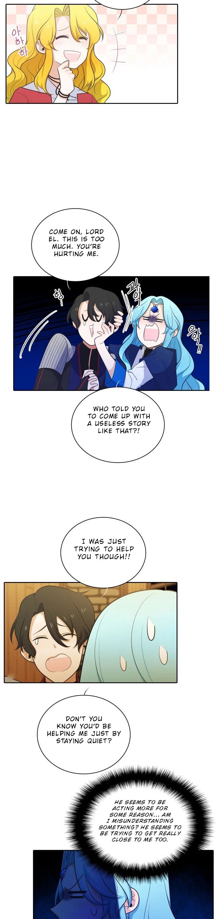 Elqueeness Chapter 117 page 18 - Chapter 117