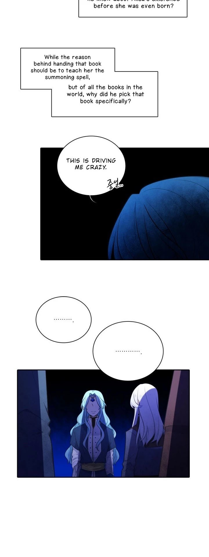 Elqueeness Chapter 117 page 6 - Chapter 117