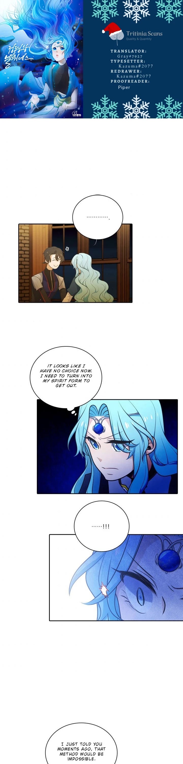 Elqueeness Chapter 118 page 1 - Chapter 118