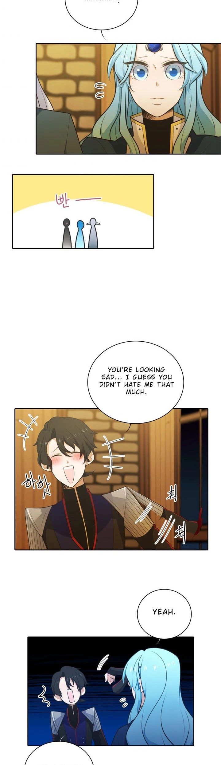 Elqueeness Chapter 118 page 18 - Chapter 118