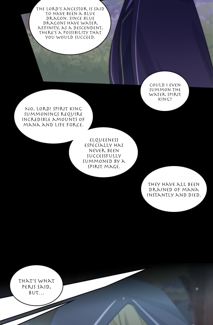 Elqueeness Chapter 12 page 17 - Chapter 12