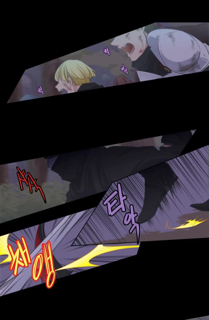 Elqueeness Chapter 12 page 2 - Chapter 12