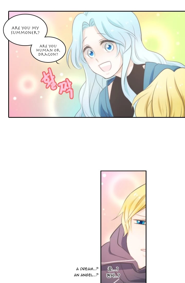 Elqueeness Chapter 12 page 33 - Chapter 12