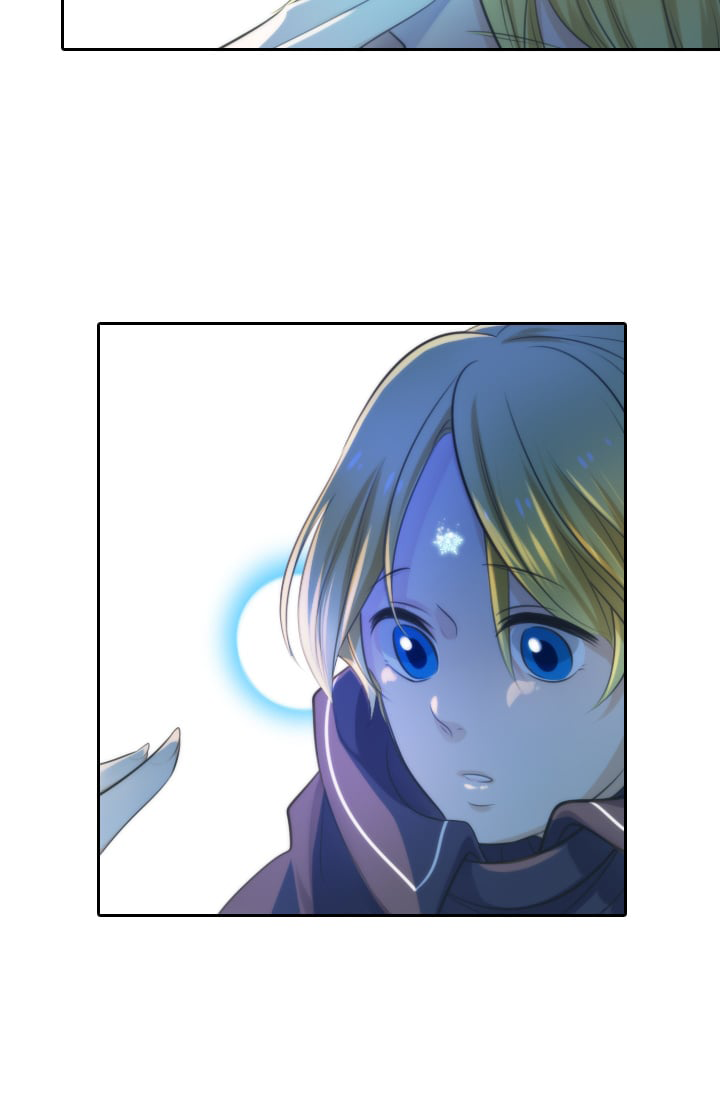 Elqueeness Chapter 12 page 46 - Chapter 12
