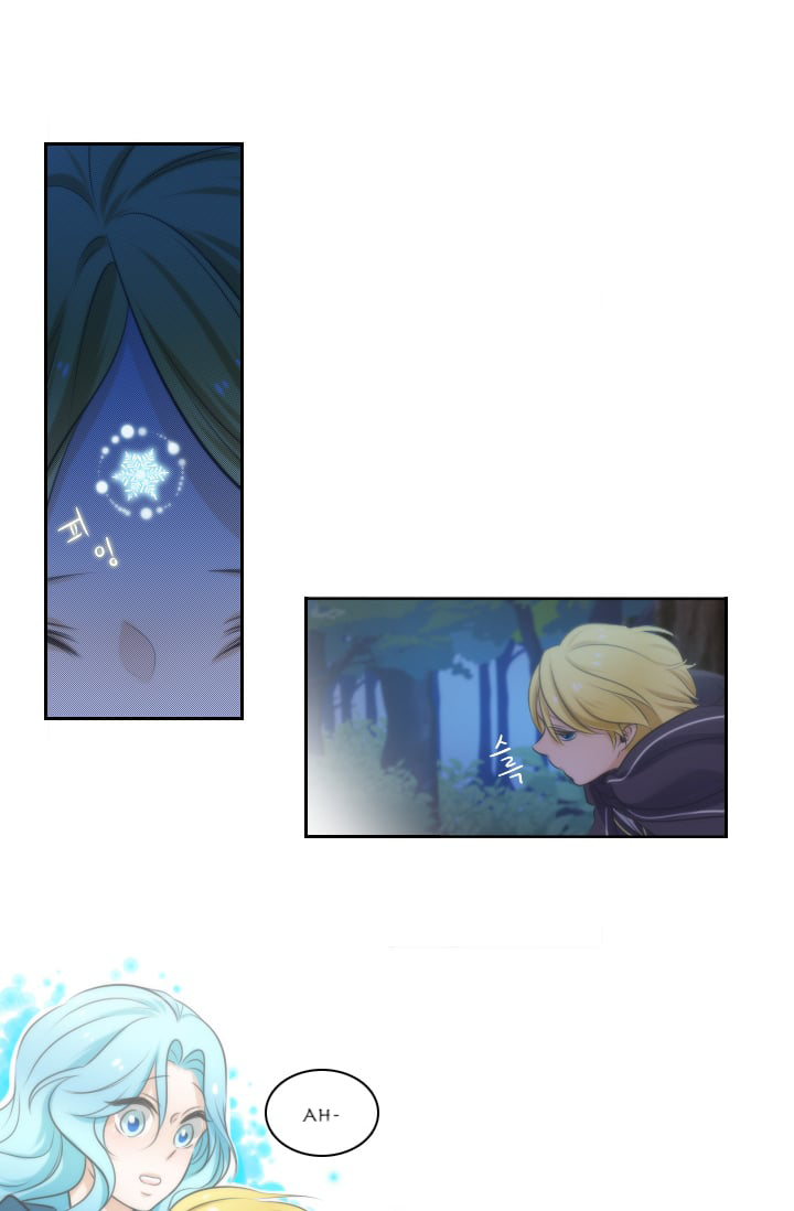 Elqueeness Chapter 12 page 47 - Chapter 12