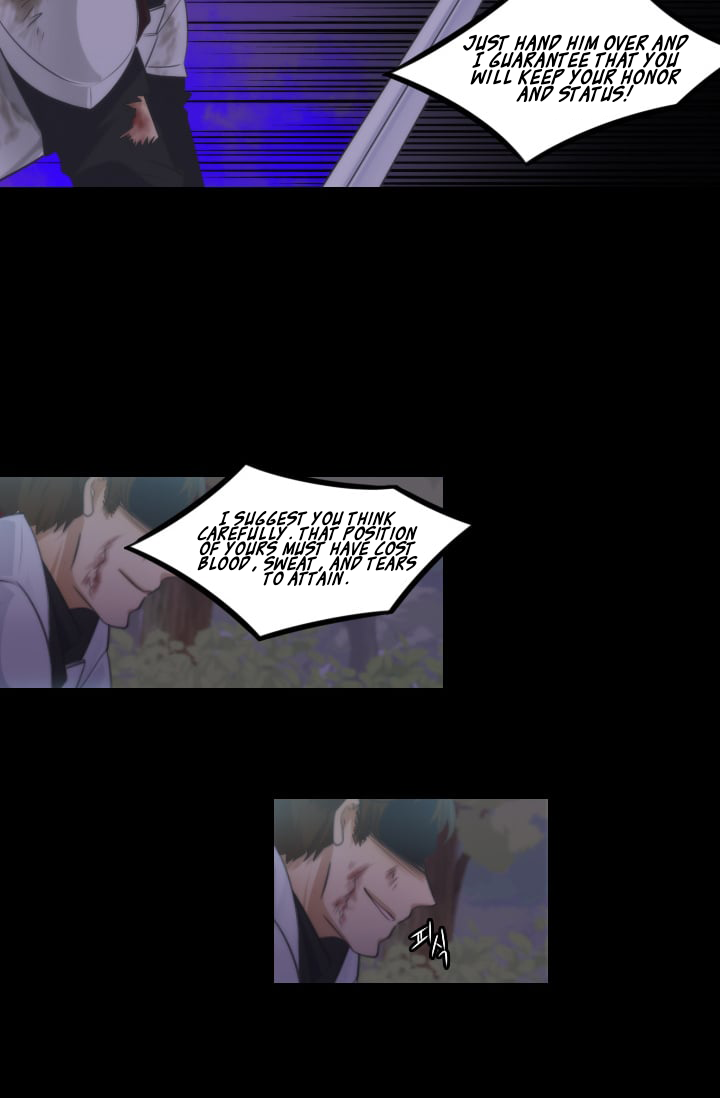 Elqueeness Chapter 12 page 5 - Chapter 12