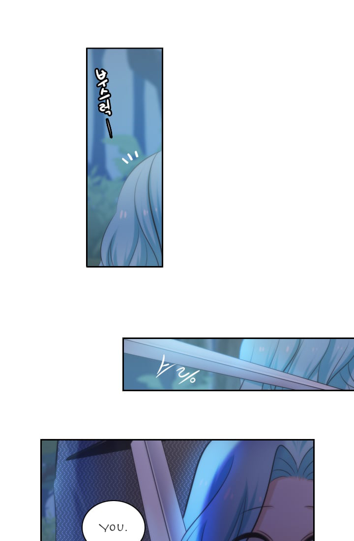 Elqueeness Chapter 12 page 50 - Chapter 12