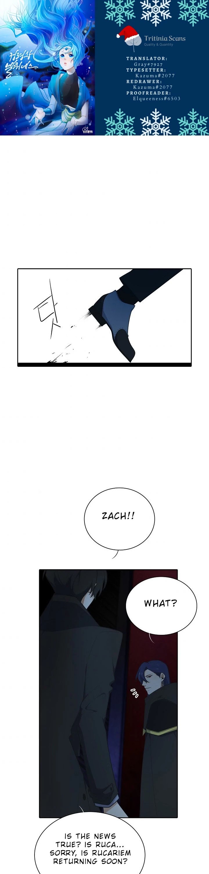 Elqueeness Chapter 120 page 1 - Chapter 120
