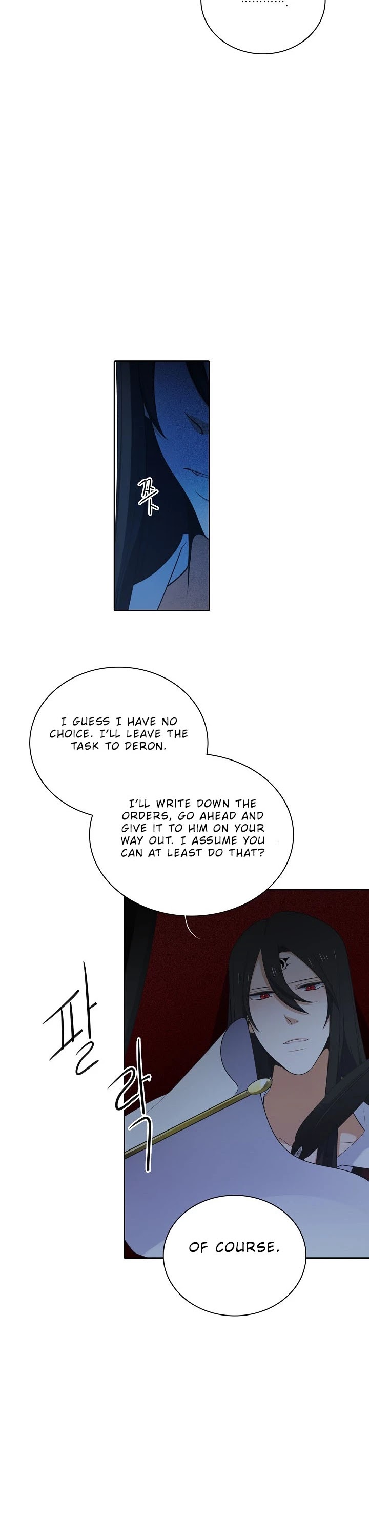 Elqueeness Chapter 120 page 11 - Chapter 120