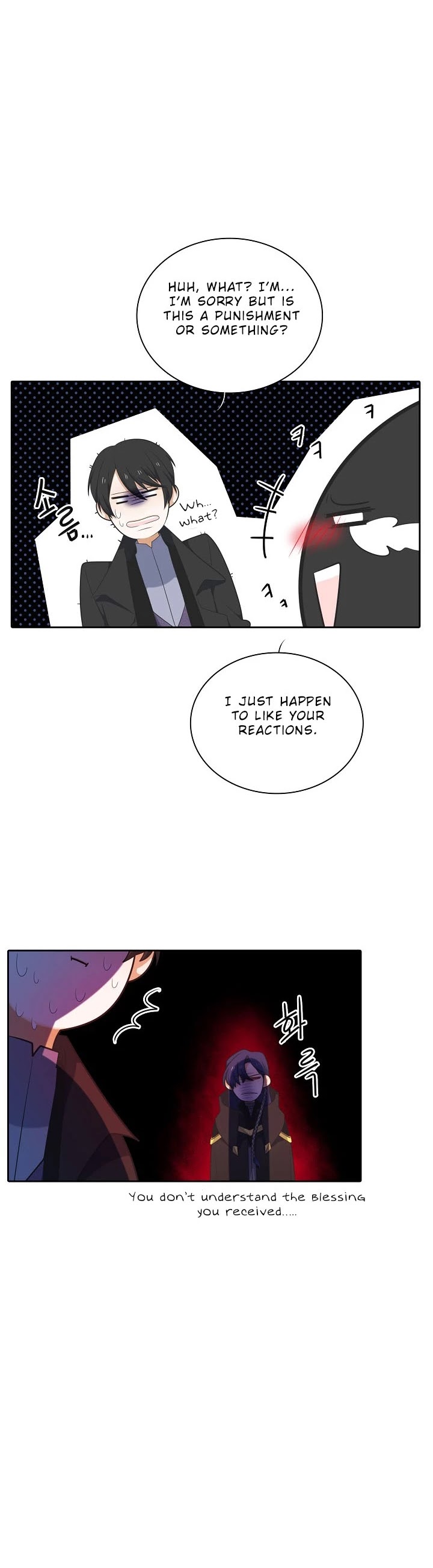 Elqueeness Chapter 120 page 27 - Chapter 120