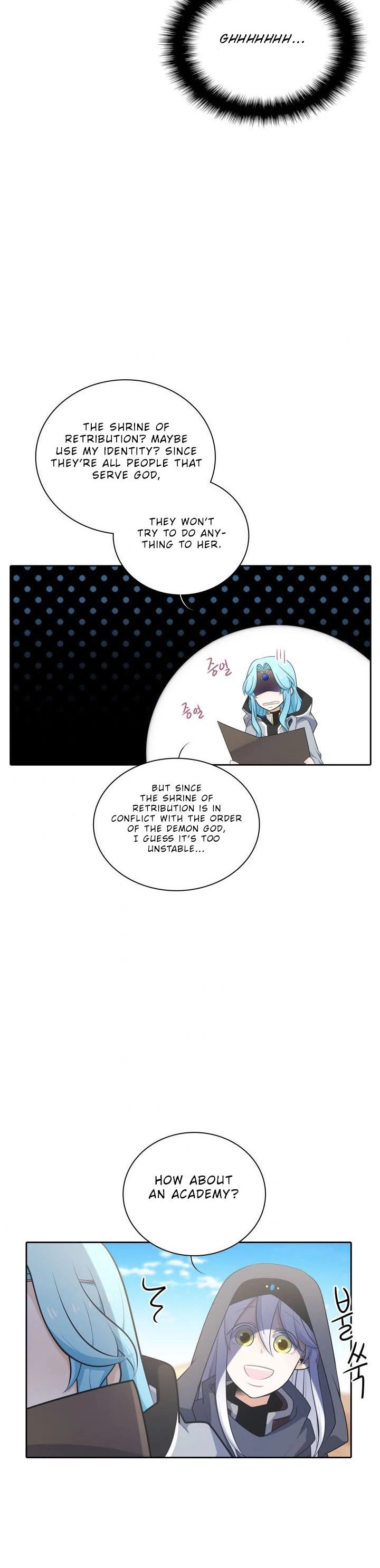 Elqueeness Chapter 121 page 14 - Chapter 121