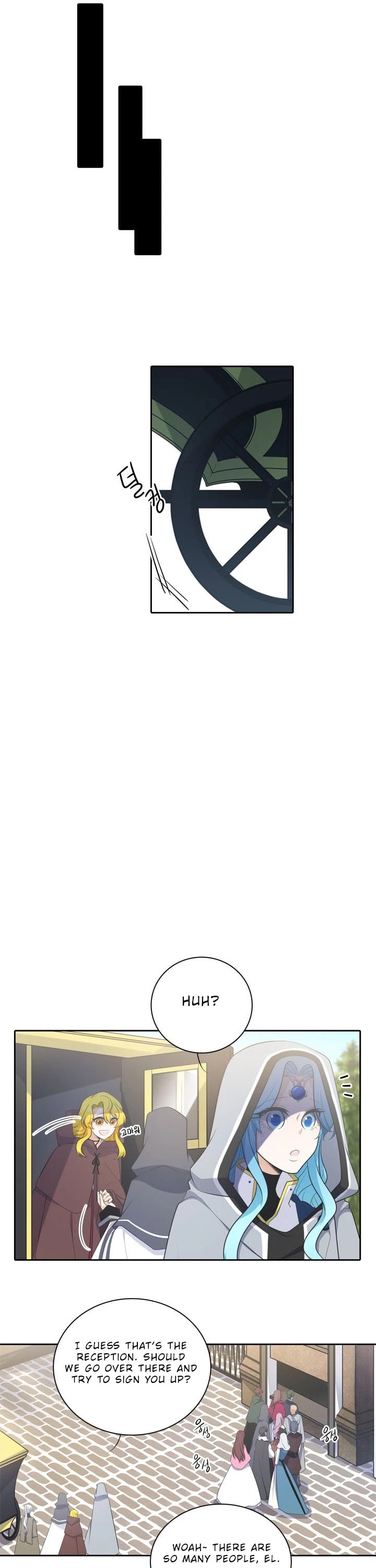 Elqueeness Chapter 121 page 23 - Chapter 121