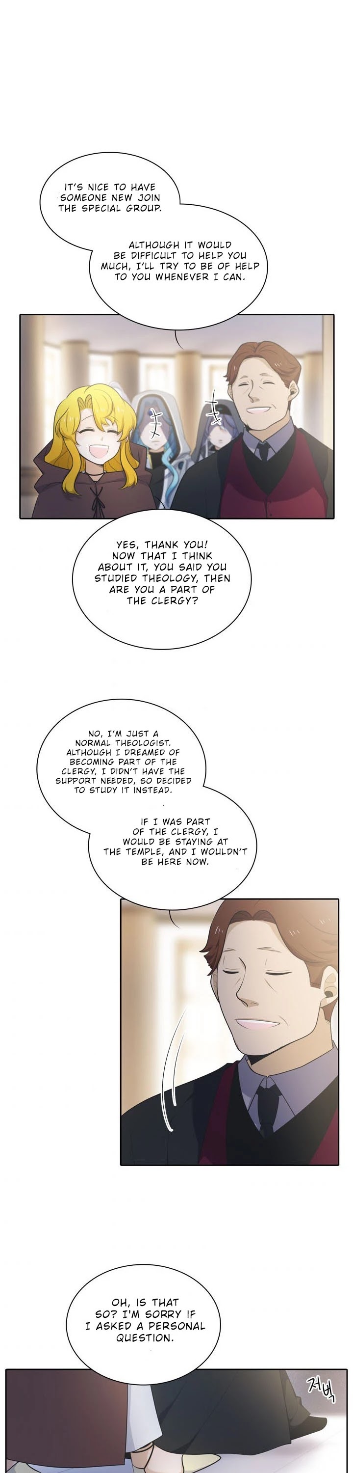 Elqueeness Chapter 122 page 12 - Chapter 122