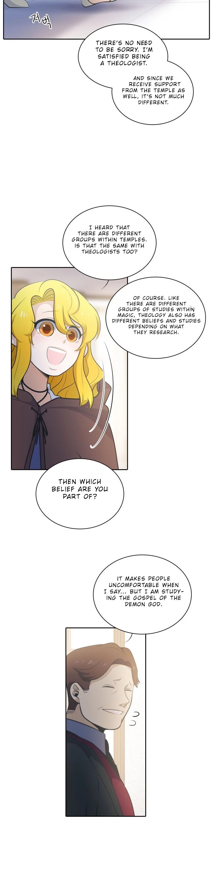 Elqueeness Chapter 122 page 13 - Chapter 122
