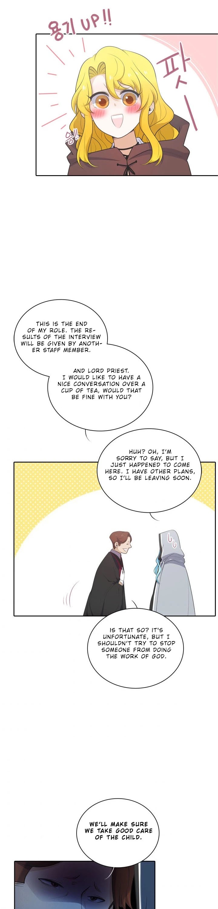 Elqueeness Chapter 122 page 23 - Chapter 122